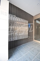  みおつくし十三