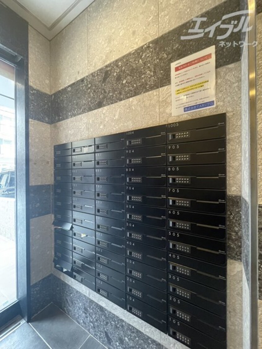 その他共有部分 大阪メトロ御堂筋線/西中島南方駅 徒歩11分 10階 築8年