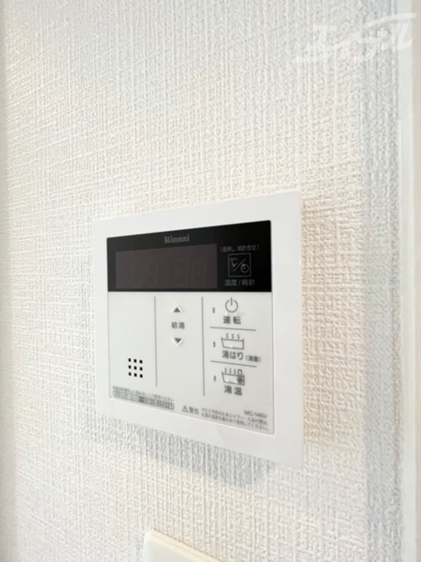  エスリードレジデンス大阪グランノースII