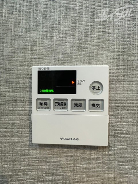  オーキッドレジデンス新大阪