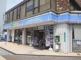 ローソン西中島店