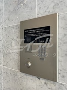  セノアタワー新大阪