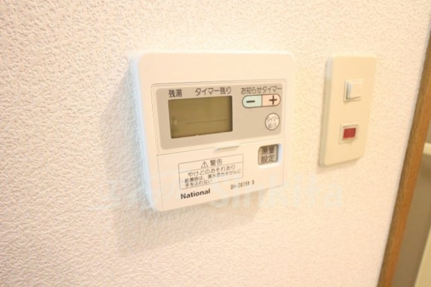  大阪メトロ御堂筋線/東三国駅 徒歩2分 11階 築25年