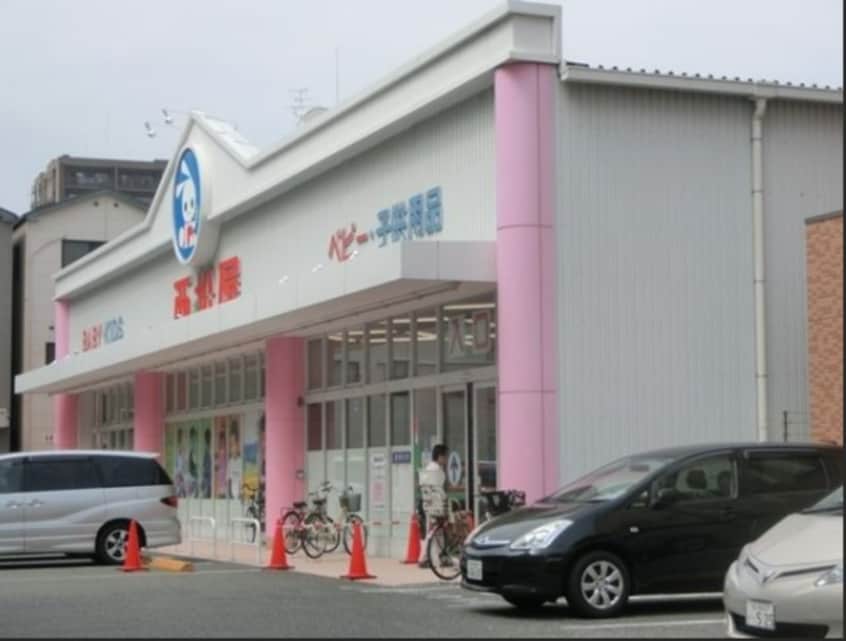 西松屋西淀川歌島店(ショッピングセンター/アウトレットモール)まで844m※西松屋西淀川歌島店 オーキッドレジデンス塚本