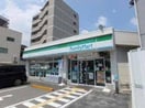 ファミリーマート野里一丁目店(コンビニ)まで833m※ファミリーマート野里一丁目店 オーキッドレジデンス塚本
