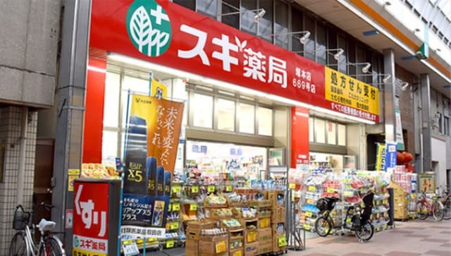 スギ薬局塚本店(ドラッグストア)まで655m※スギ薬局塚本店 オーキッドレジデンス塚本