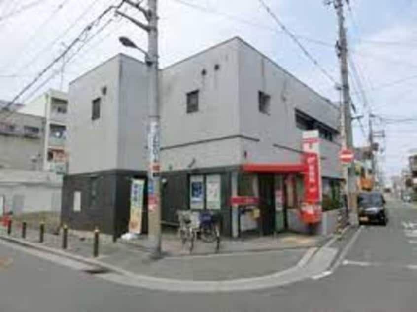 西淀川歌島郵便局(郵便局)まで818m※西淀川歌島郵便局 オーキッドレジデンス塚本