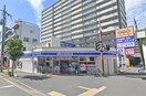 ローソン 淀川三国本町1丁目店(コンビニ)まで399m 和の杜