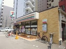 セブンイレブン(コンビニ)まで129m※セブンイレブン ノルデンタワー新大阪アネックス