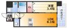 プレサンス新大阪ジェイズ 1LDKの間取り