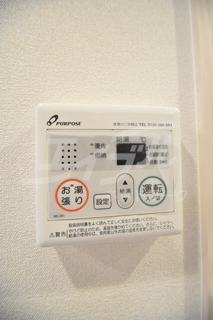  阪急京都線/南方駅 徒歩9分 5階 築3年