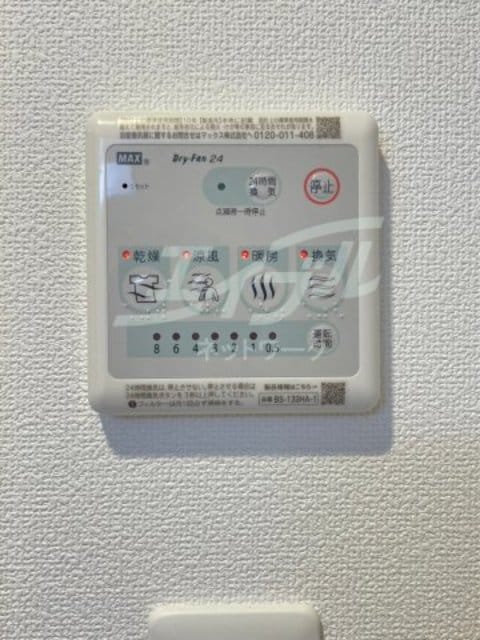 その他 学研都市線<片町線>・JR東西線/加島駅 徒歩12分 9階 築1年