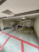 その他 グランパシフィック十三