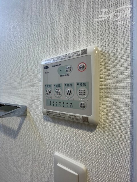  スプランディッド新大阪VI