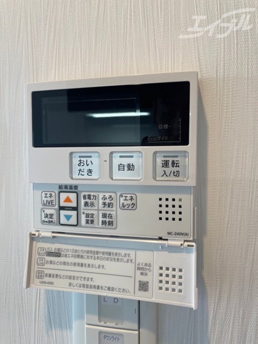  東海道本線<琵琶湖線・JR京都線>/東淀川駅 徒歩3分 10階 築1年