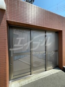 その他共有部分 プレジオ十三