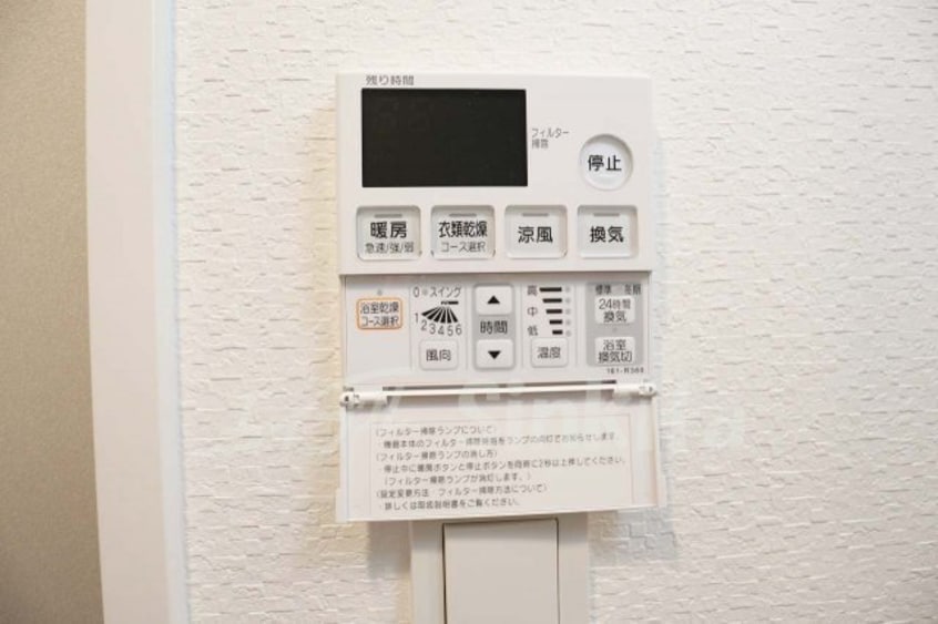 その他 S-RESIDENCE新大阪Rish