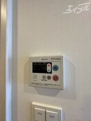  大阪メトロ御堂筋線/東三国駅 徒歩9分 13階 1年未満