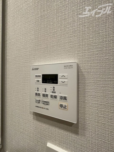  コンフォリア新大阪宮原Q