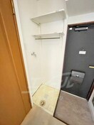  フローライト新大阪