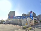 ホームセンターコーナン 東三国店(電気量販店/ホームセンター)まで289m エスリード北大阪レジテンス