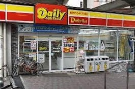 ニューヤマザキデイリーストアくにじま駅前店