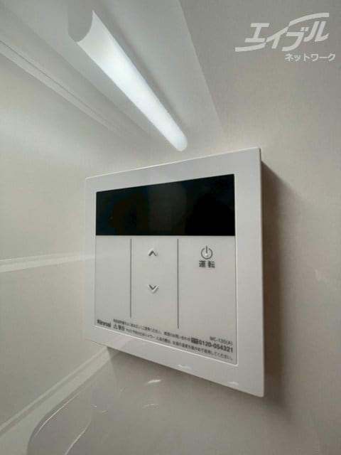  阪急神戸線/神崎川駅 徒歩5分 2階 築48年