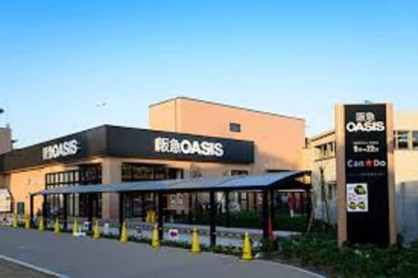 阪急オアシス神崎川店(スーパー)まで452m※阪急オアシス神崎川店 阪急神戸線/神崎川駅 徒歩5分 2階 築48年