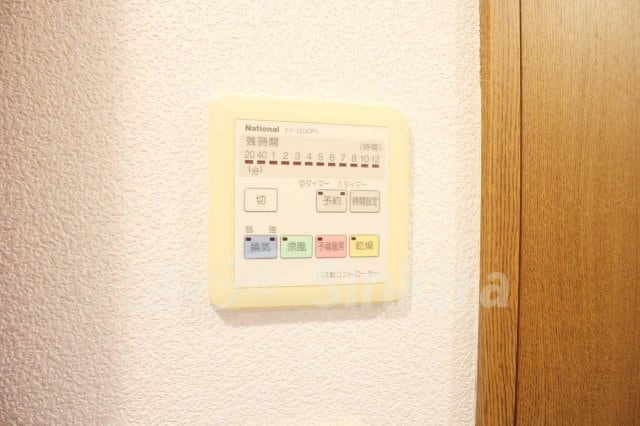 その他 ノルデンタワー新大阪