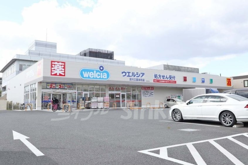 ウエルシア淀川三国本町店(ドラッグストア)まで649m※ウエルシア淀川三国本町店 大阪メトロ御堂筋線/新大阪駅 徒歩9分 11階 1年未満