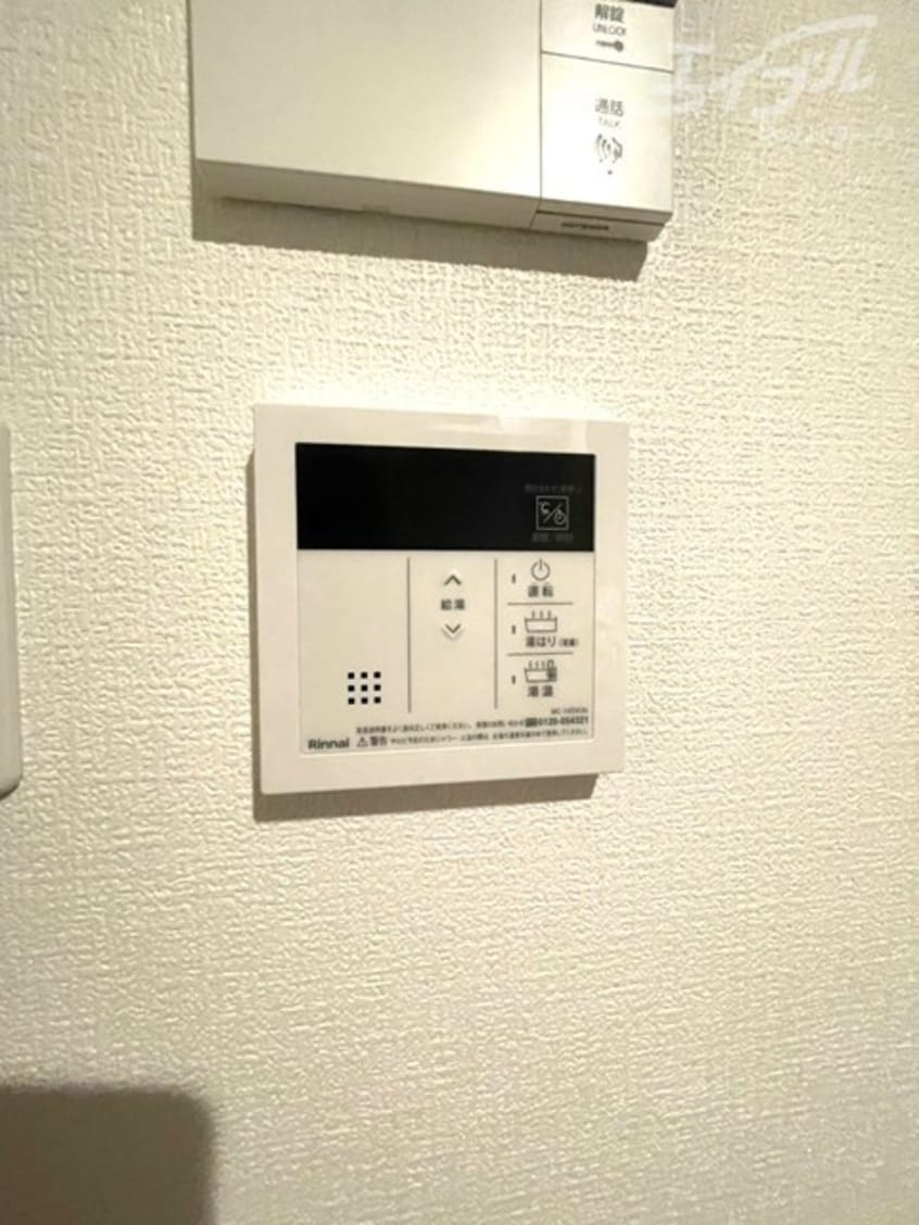 その他 大阪メトロ御堂筋線/新大阪駅 徒歩9分 11階 1年未満