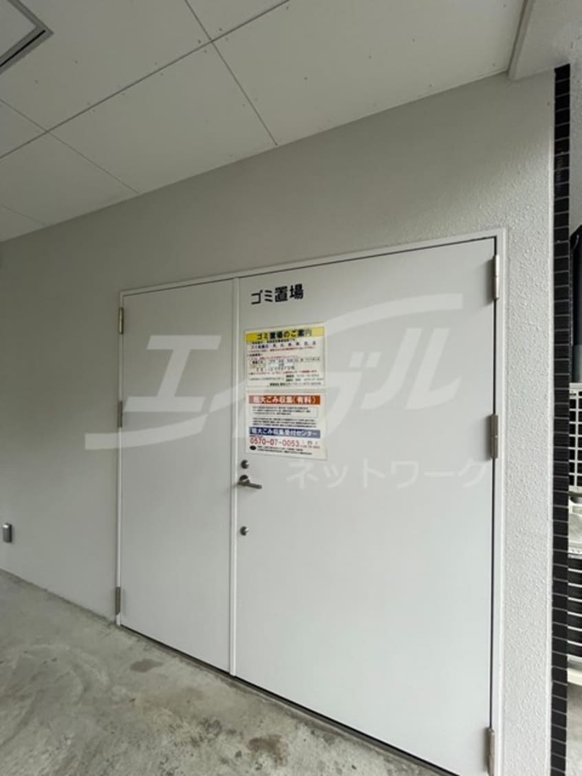  ブランシエスタ加島