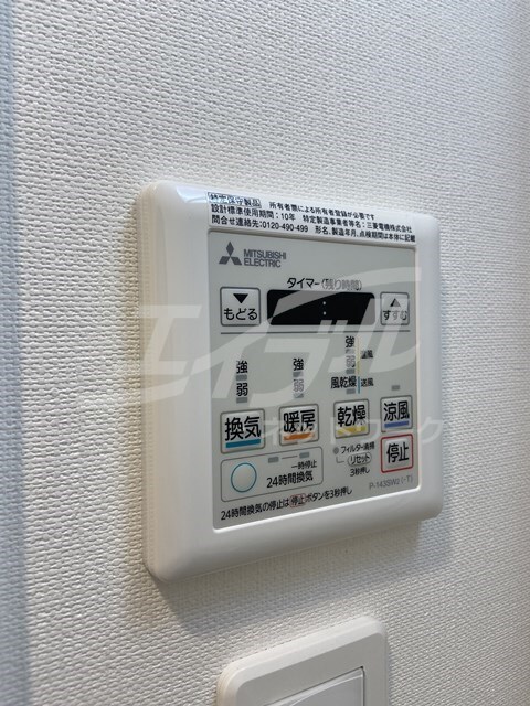  ブランシエスタ加島