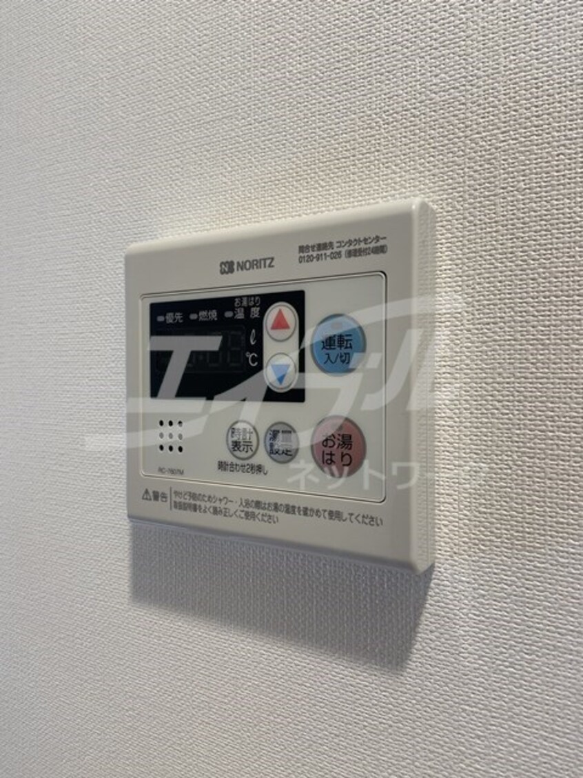  ブランシエスタ加島