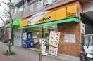 かまどや 新御堂筋東三国店(その他飲食（ファミレスなど）)まで181m キャメルコート東三国