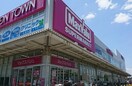イオンタウン淀川三国(ショッピングセンター/アウトレットモール)まで473m※イオンタウン淀川三国 ラディアンス