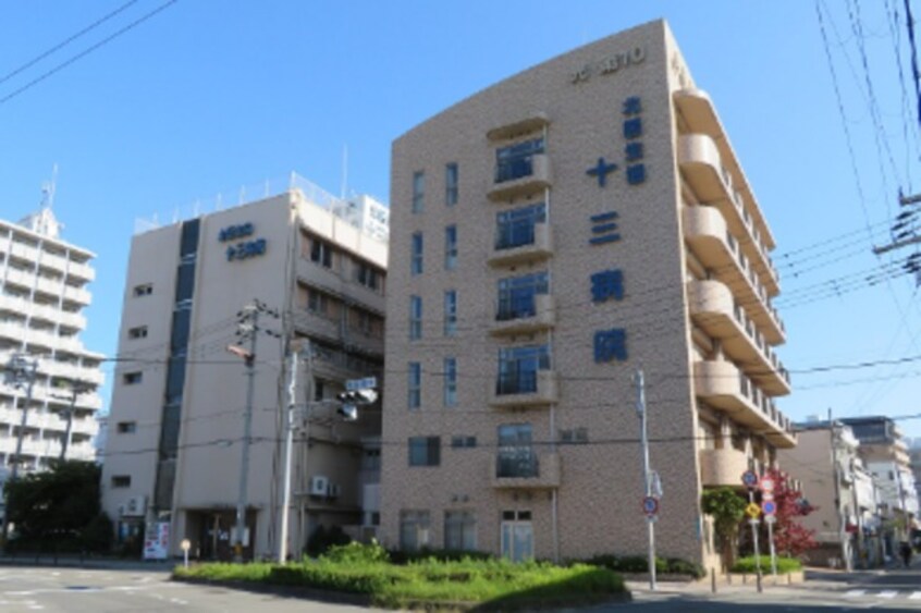 北大阪医療生活協同組合十三病院(病院)まで935m※北大阪医療生活協同組合十三病院 プレサンス西中島南方セレスト