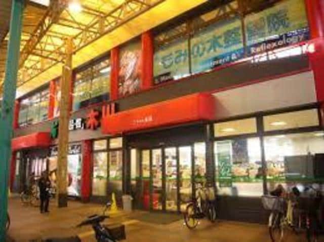 食品館木川店(スーパー)まで594m※食品館木川店 阪急京都線/十三駅 徒歩5分 7階 築17年