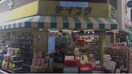テイコク薬店十三店(ドラッグストア)まで710m※テイコク薬店十三店 阪急京都線/十三駅 徒歩5分 7階 築17年