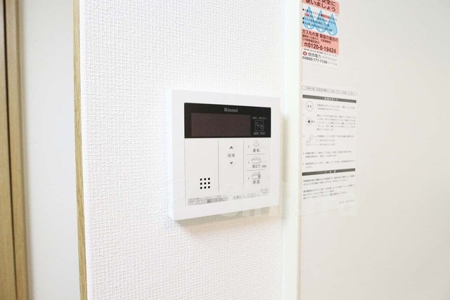 その他 ノルデンハイム新大阪