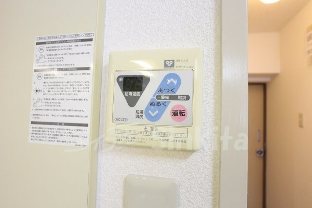  新大阪グランドハイツ北