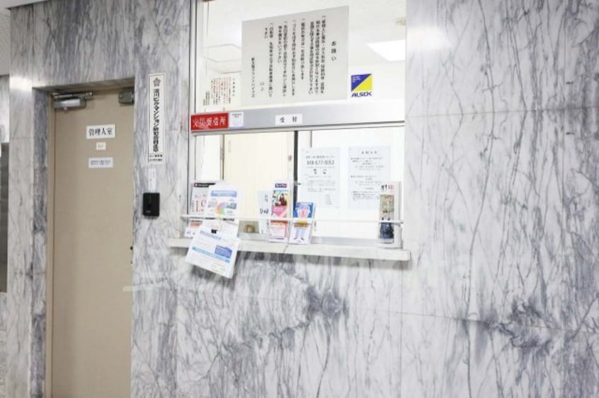 その他 新大阪グランドハイツ北