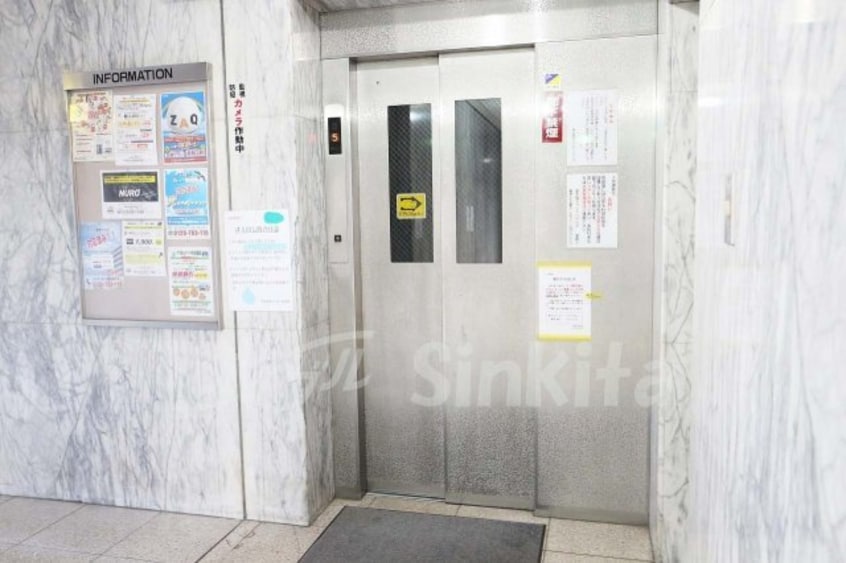 その他 新大阪グランドハイツ北