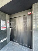 その他 プレサンス塚本グランゲート