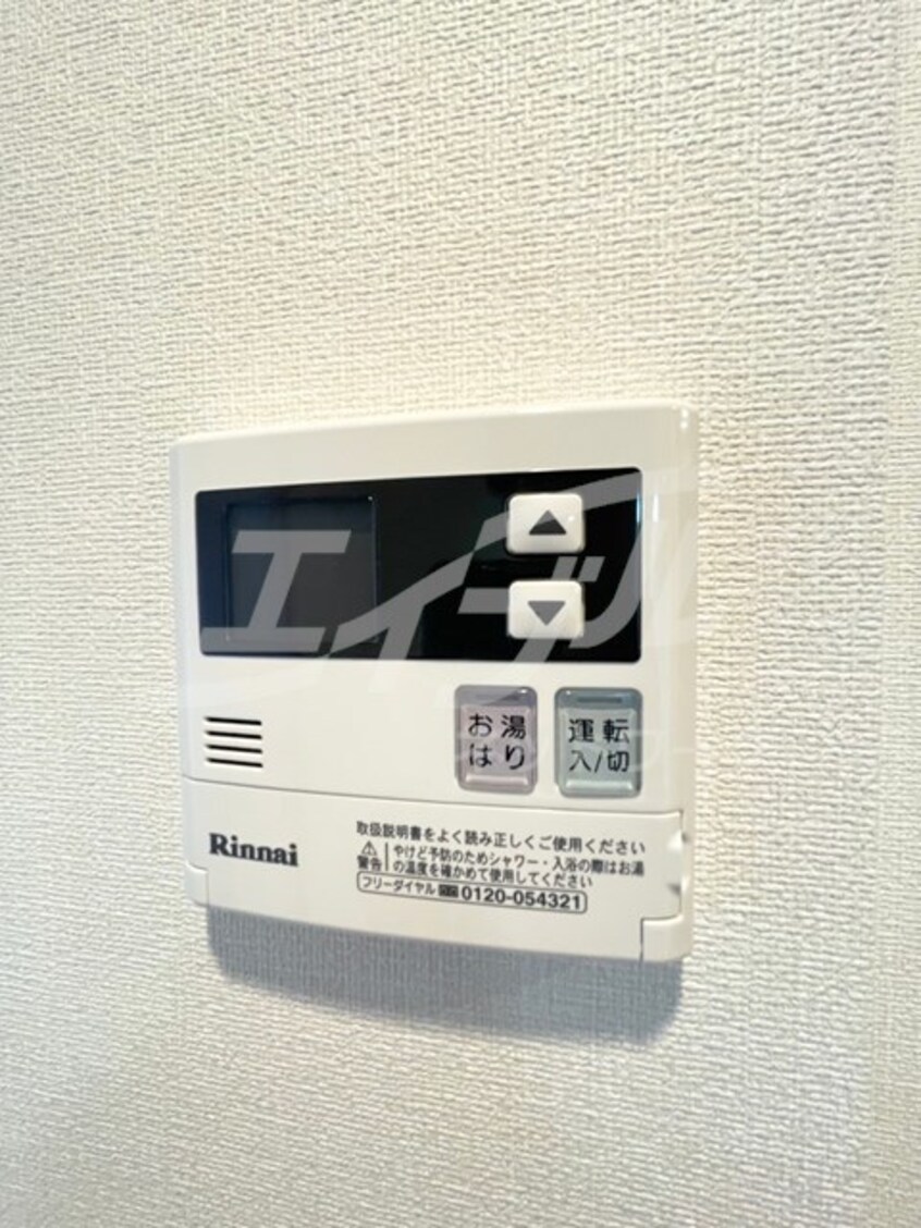  プレサンス塚本グランゲート