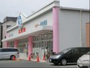 西松屋西淀川歌島店(ショッピングセンター/アウトレットモール)まで599m※西松屋西淀川歌島店 プレサンス塚本グランゲート