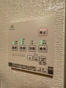  大阪メトロ御堂筋線/西中島南方駅 徒歩13分 5階 築35年