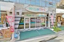 ライフクリーナー 東三国店まで294m エスリード新大阪ノース