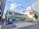 スギ薬局 新大阪宮原店(ドラッグストア)まで347m エステムヒルズ新大阪