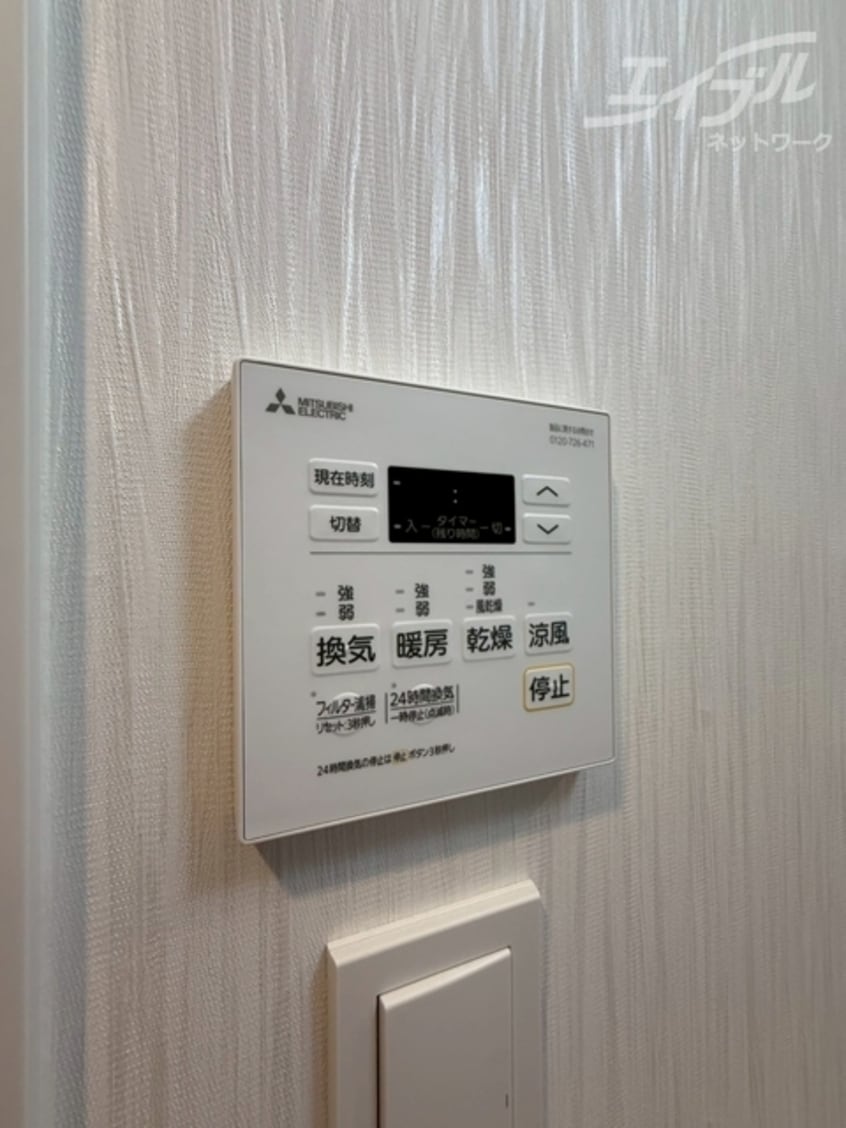  阪急神戸線/神崎川駅 徒歩10分 7階 1年未満